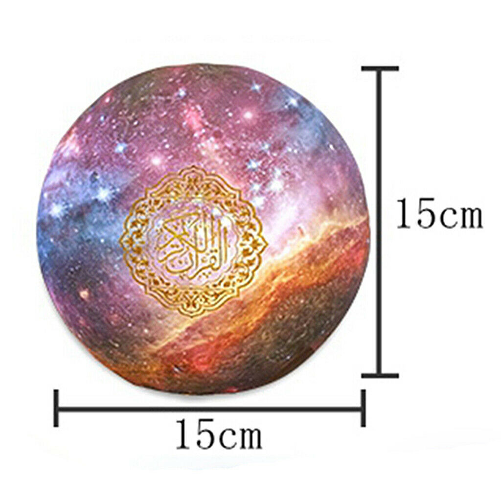 Enceinte/veilleuse coranique forme de lune
