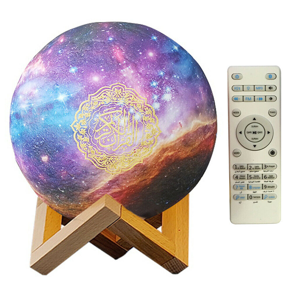 Enceinte/veilleuse coranique forme de lune