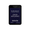 OUD AFGANO- Pocket Spray KARAMAT 20ml