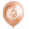 10 Ballons EID MUBARAK (motifs mélangés)