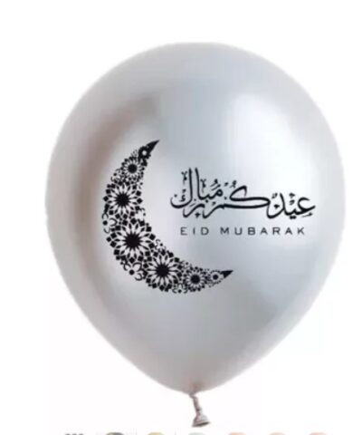 10 Ballons EID MUBARAK (motifs mélangés)