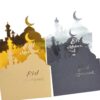 Carte Eid Mubarak (lot de 5)