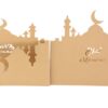 Carte Eid Mubarak (lot de 5)