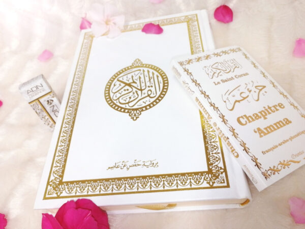 Pack Cadeau Coran (Coran, musc ADN, coran juzz 'amma)