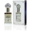 WHITE MUSK - My perfumes 12ml