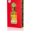 LAMSAT HARIR- My perfumes 12ml