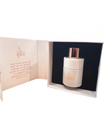 Alternative view of Coffret Musk Al Youm – Arabiyat Prestige- Eau De Parfum 100ml