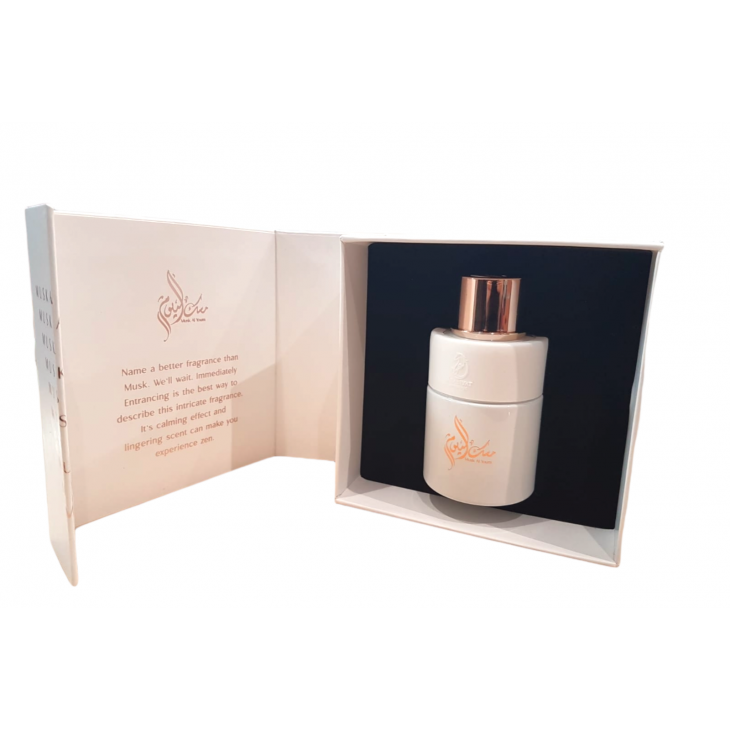 Coffret Musk Al Youm – Arabiyat Prestige- Eau De Parfum 100ml – Image 2