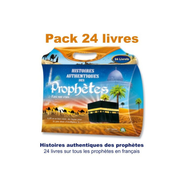 pack 24 livres histoires authentiques des prophetes version francaise 6