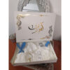 Coffret Naissance Ensemble Tricot – Image 7