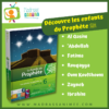 La Famille du Prophète (ﷺ)”. Tome 5 Les enfants du Prophète (ﷺ) – Image 2