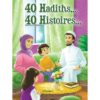 40 hadiths 40 histoires
