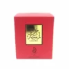 Encens Bakhoor LAMSAT HARIR (70 Gr) – Image 2