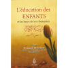 l education des enfants et les bases de leur formation de mohamed ali ferkous