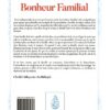 Les Causes du Bonheur Familial - CHEIKH AR RUHAYLI – Image 2