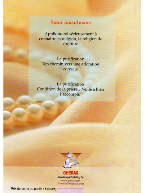 Les Rapports Mére-Enfants En Islam D'après Oummou Soufyan – Image 2