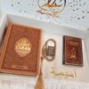 Coffret CORAN Luxe Brown – Image 5