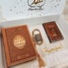 Coffret CORAN Luxe Brown – Image 2