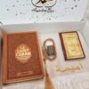 Coffret CORAN Luxe Brown – Image 4