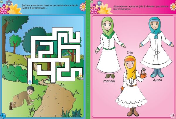 jeux et activites 100 muslim petit musulman 3 6 ans 14 1