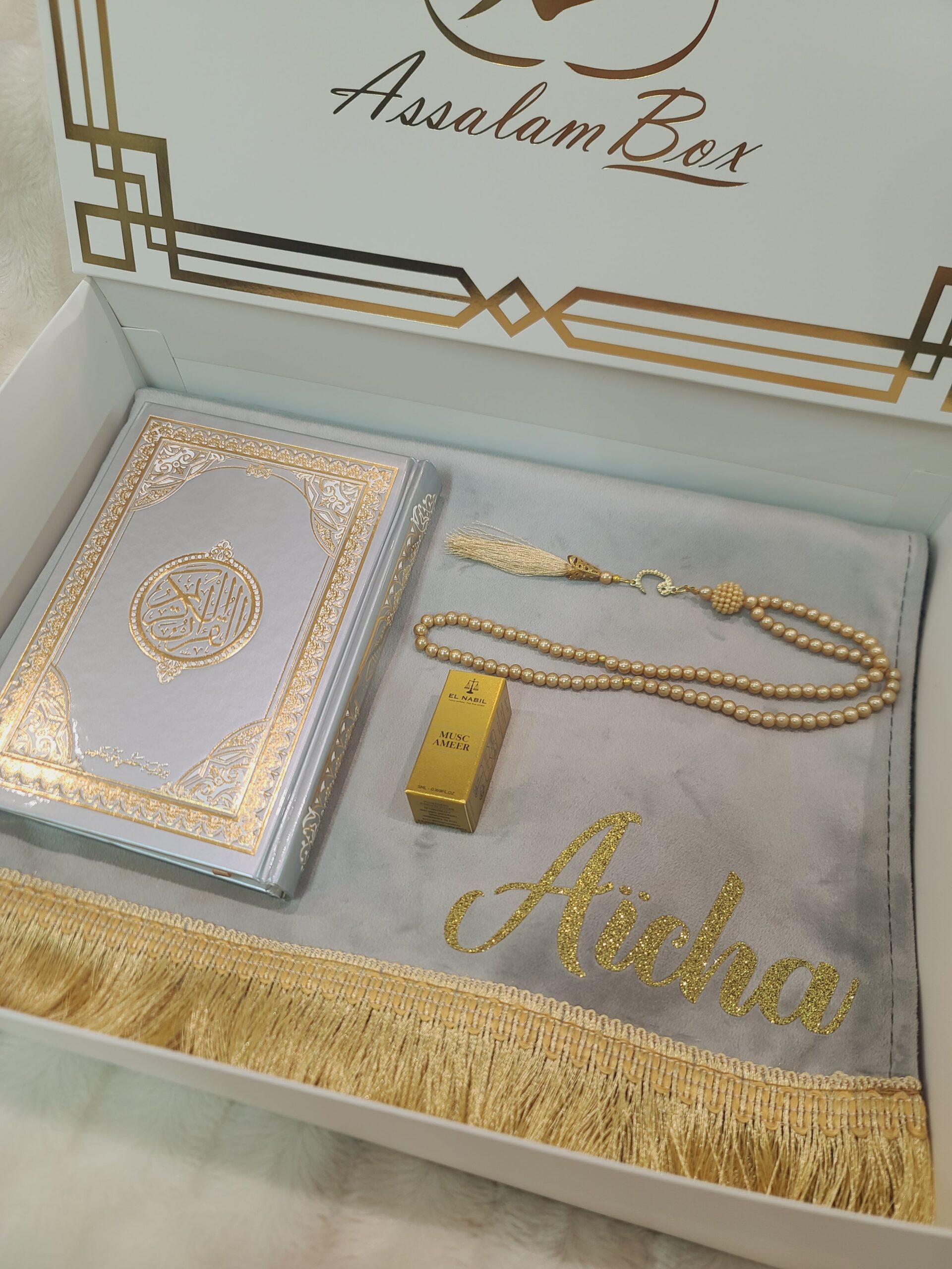 Coffret Coran Full Grey Arabic small – Image 3