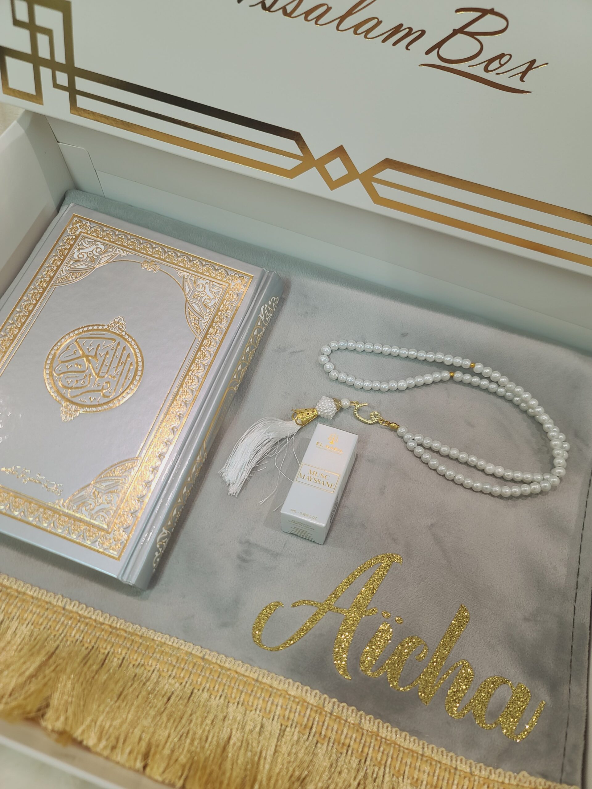 Coffret Coran Full Grey Arabic small – Image 2