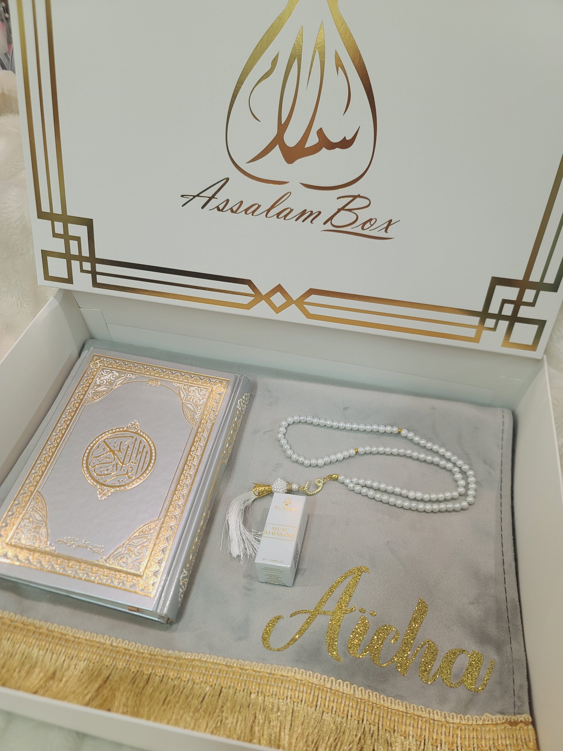 Coffret Coran Full Grey Arabic small