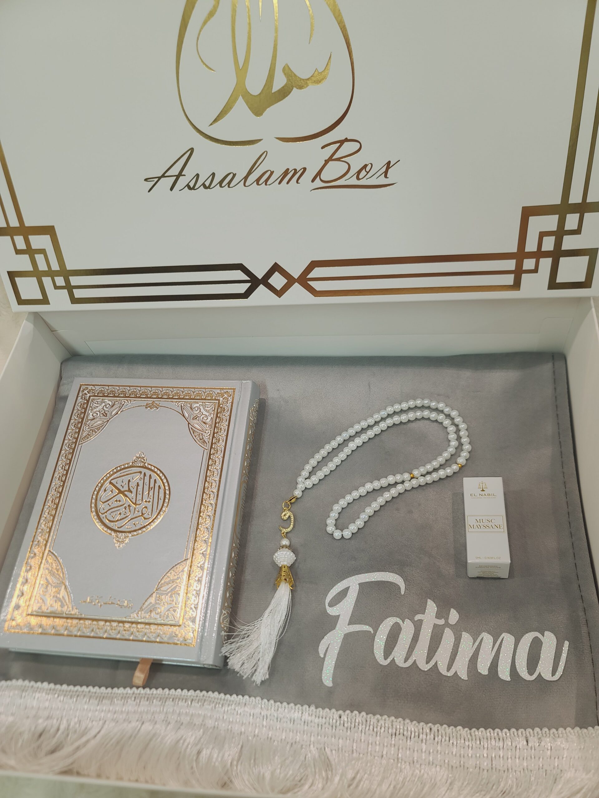 Coffret Coran Full Grey Arabic small – Image 4