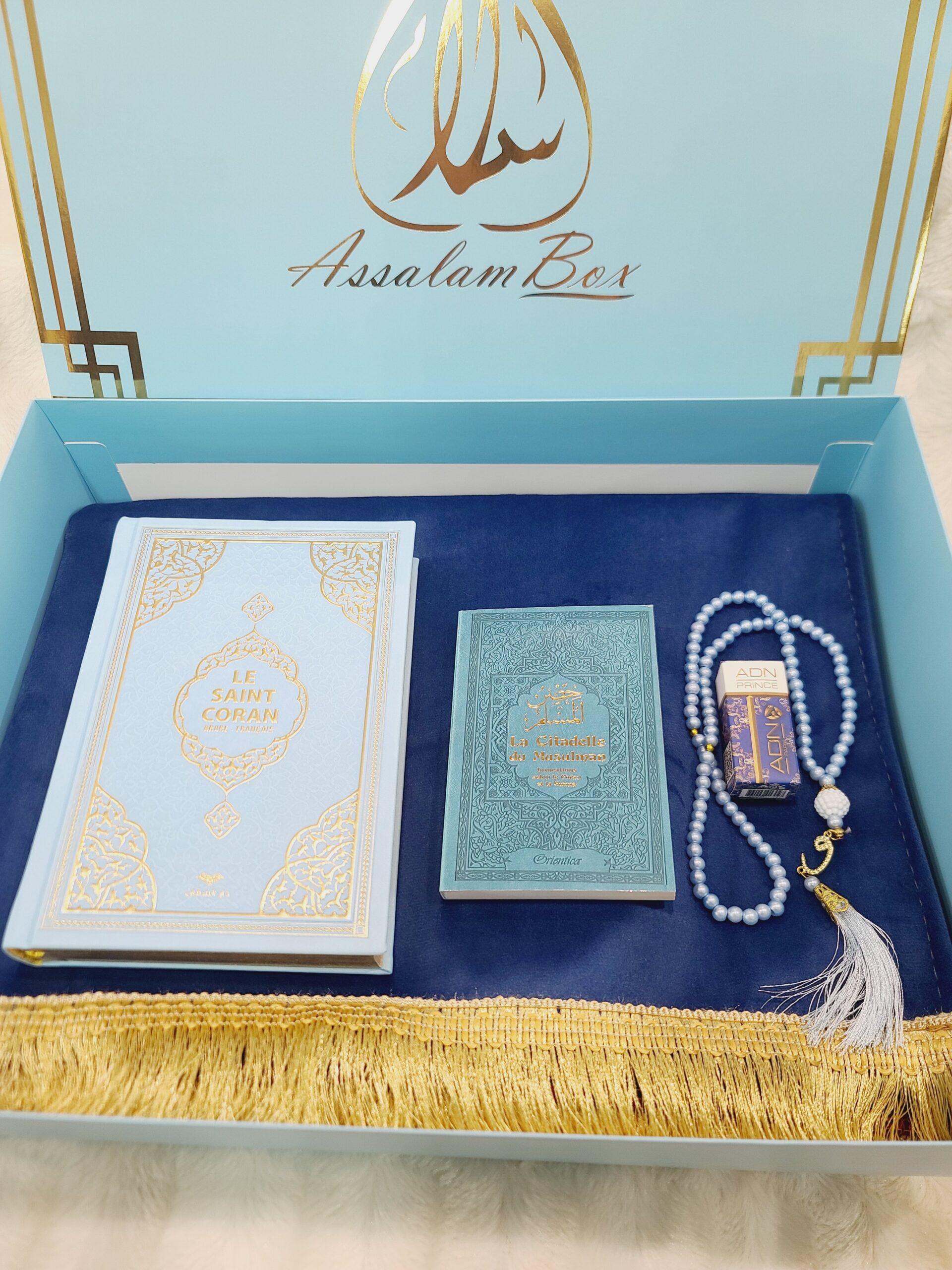 Coffret Coran Full Blue Citadelle – Image 3