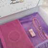 Coffret Coran FULL PURPLE – Image 3