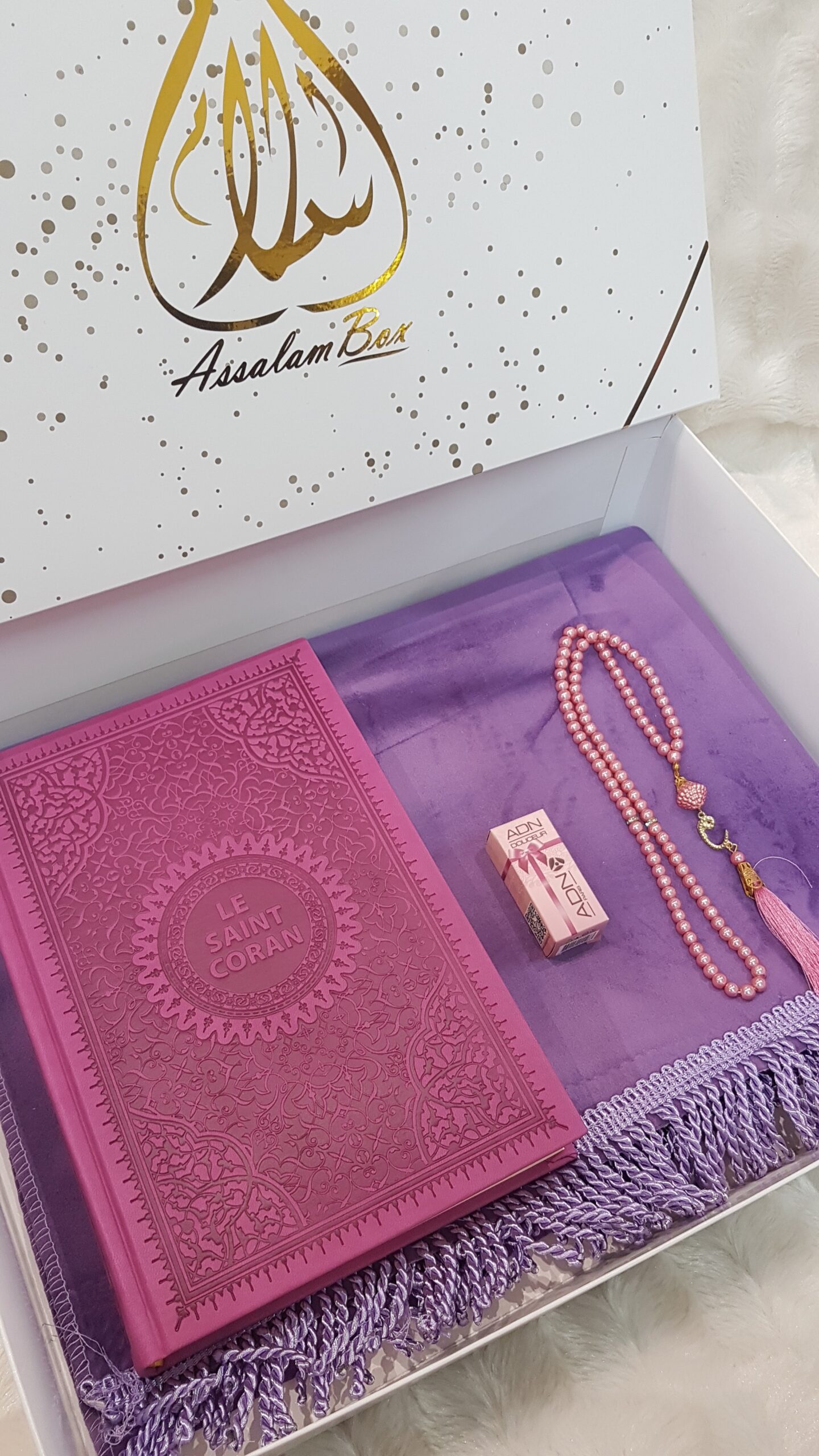Coffret Coran FULL PURPLE – Image 3
