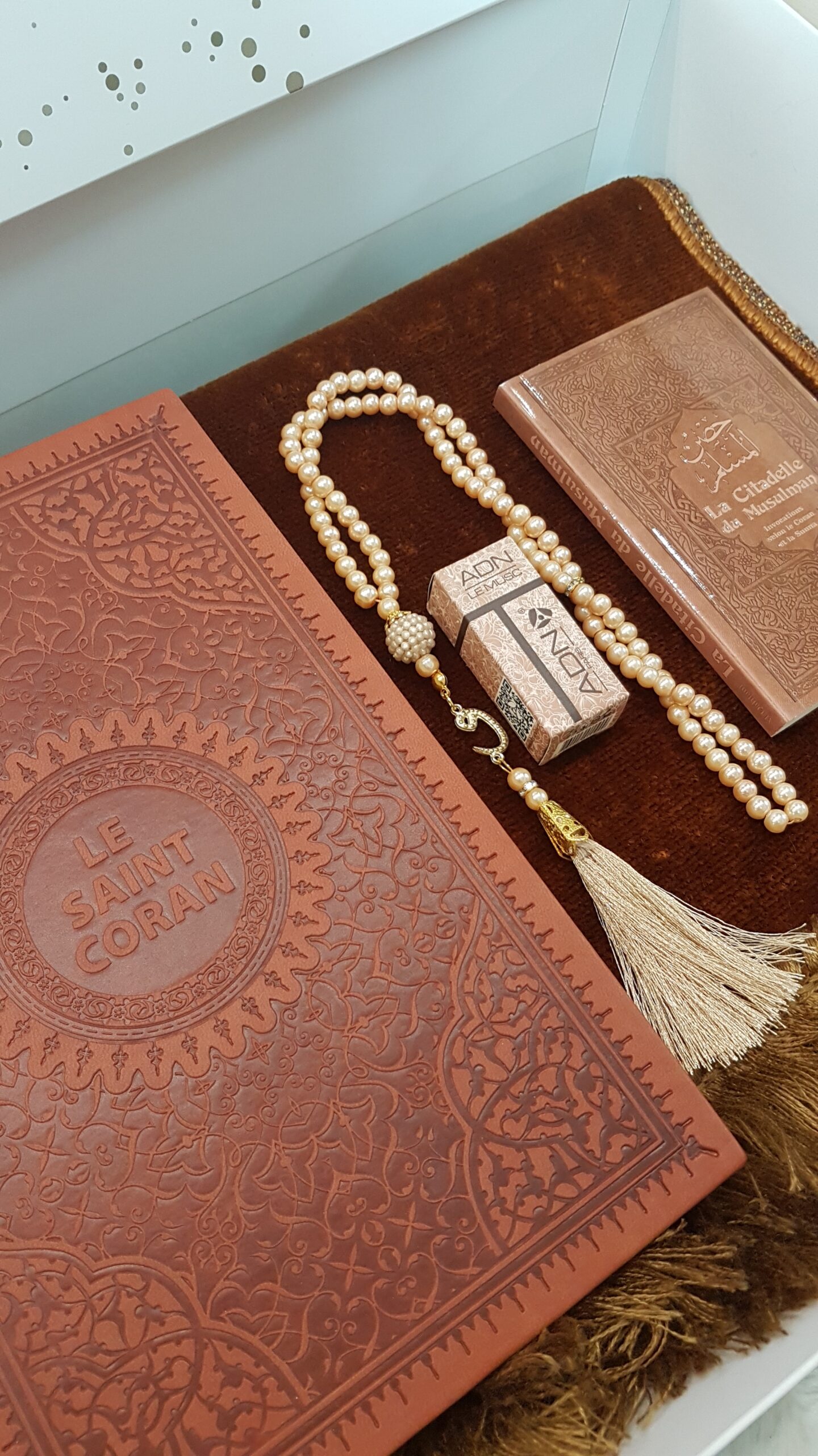 Coffret Coran Brown Essentiel Citadelle – Image 3