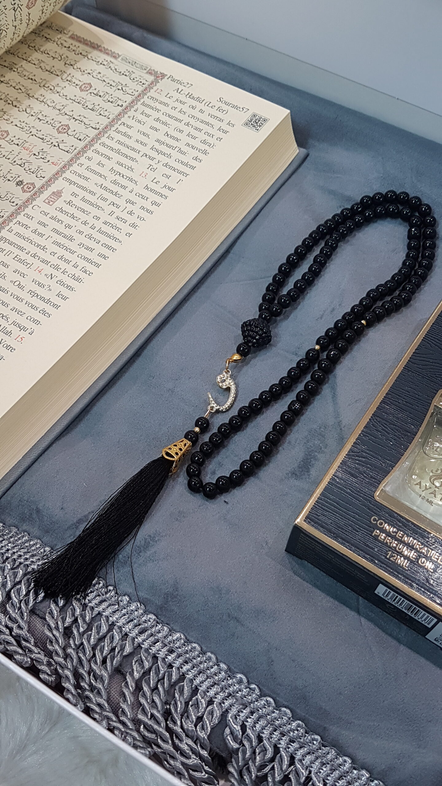 Coffret Coran Full Grey Musc Dubaï – Image 3