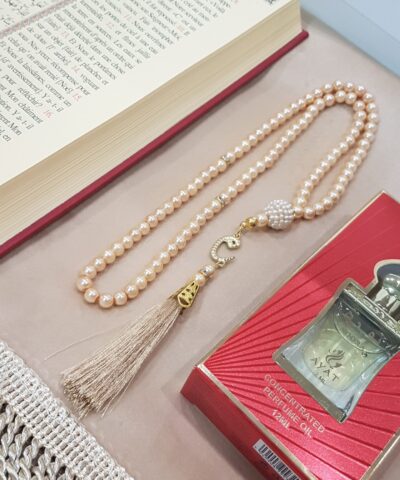Alternative view of Coffret Coran Full RED Musc Dubaï