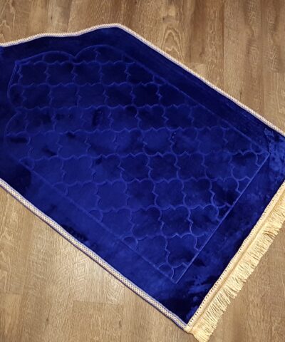 Tapis de prière épais