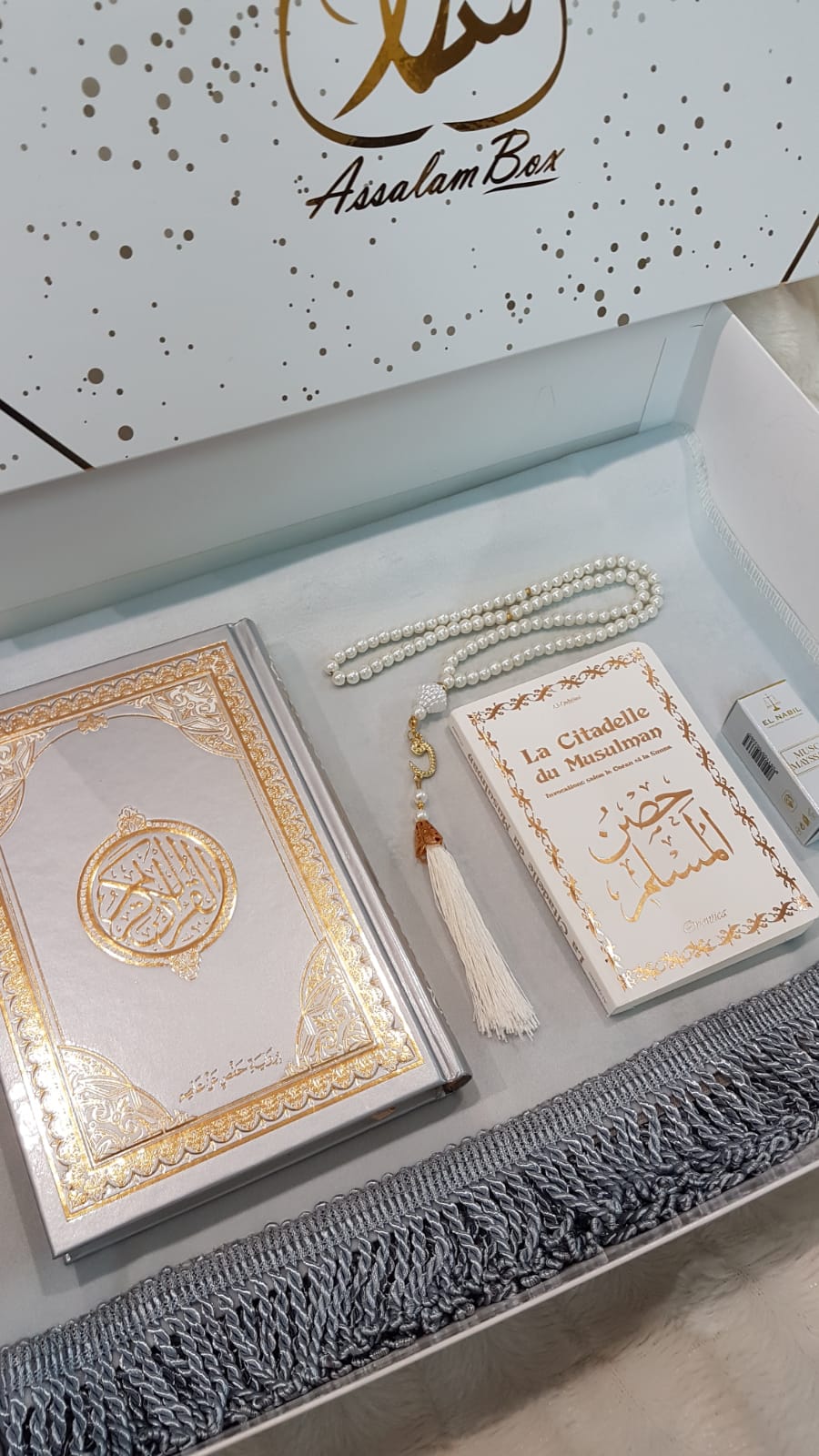 Coffret Coran Full Grey Arabic small Citadelle – Image 2