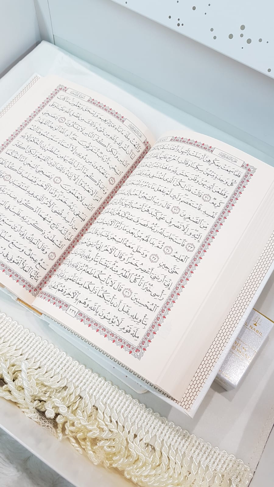 Coffret Coran Full Grey Arabic small – Image 6
