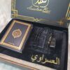 Coffret CORAN ARABE Black Tapis épais – Image 5