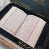 Coffret CORAN ARABE Black Tapis épais – Image 2