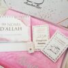 Coffret Pink Tapis épais Duo 99 Noms d'Allah (Azawajal) – Image 3
