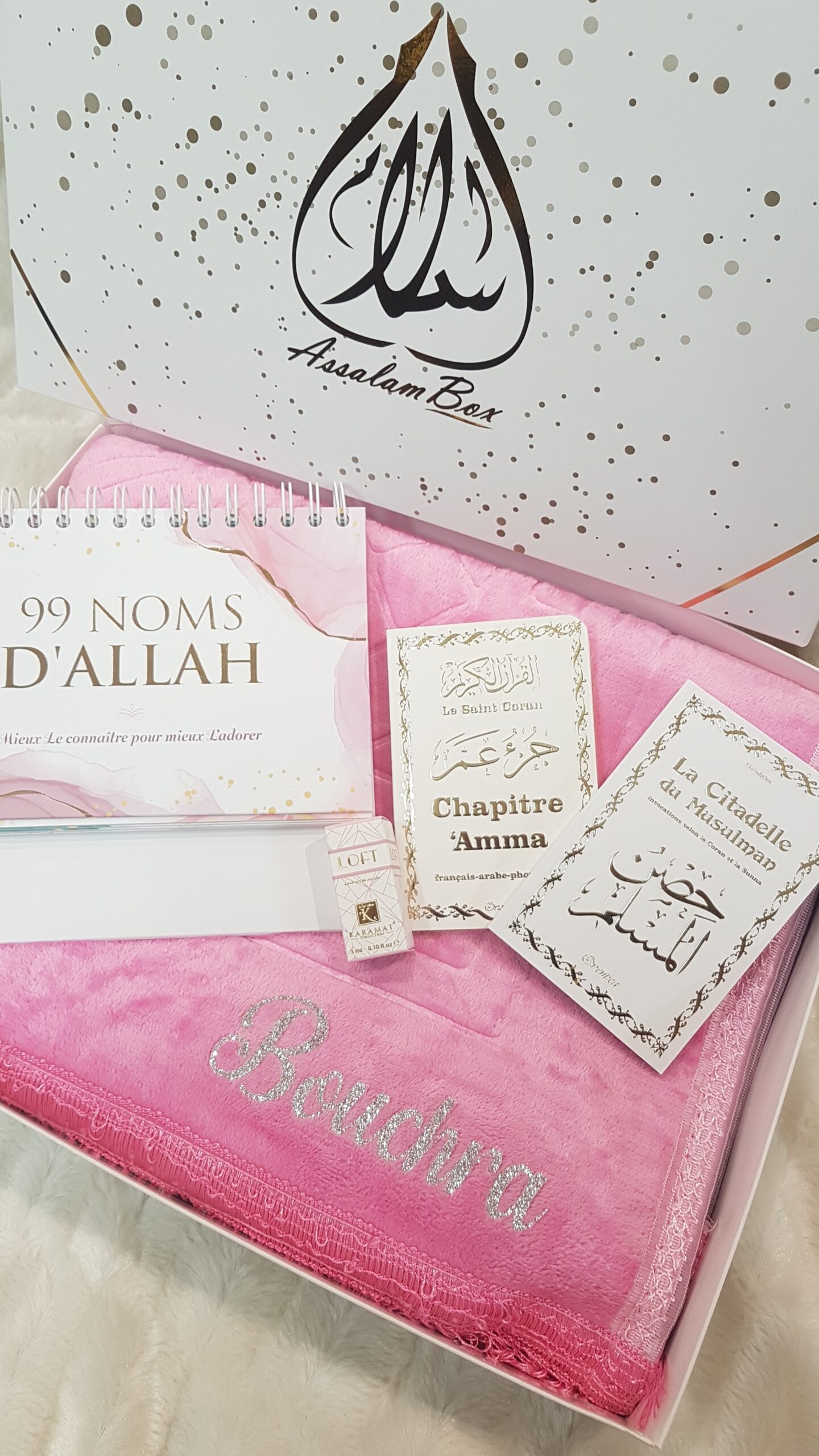 Coffret Pink Tapis épais Duo 99 Noms d'Allah (Azawajal) – Image 3