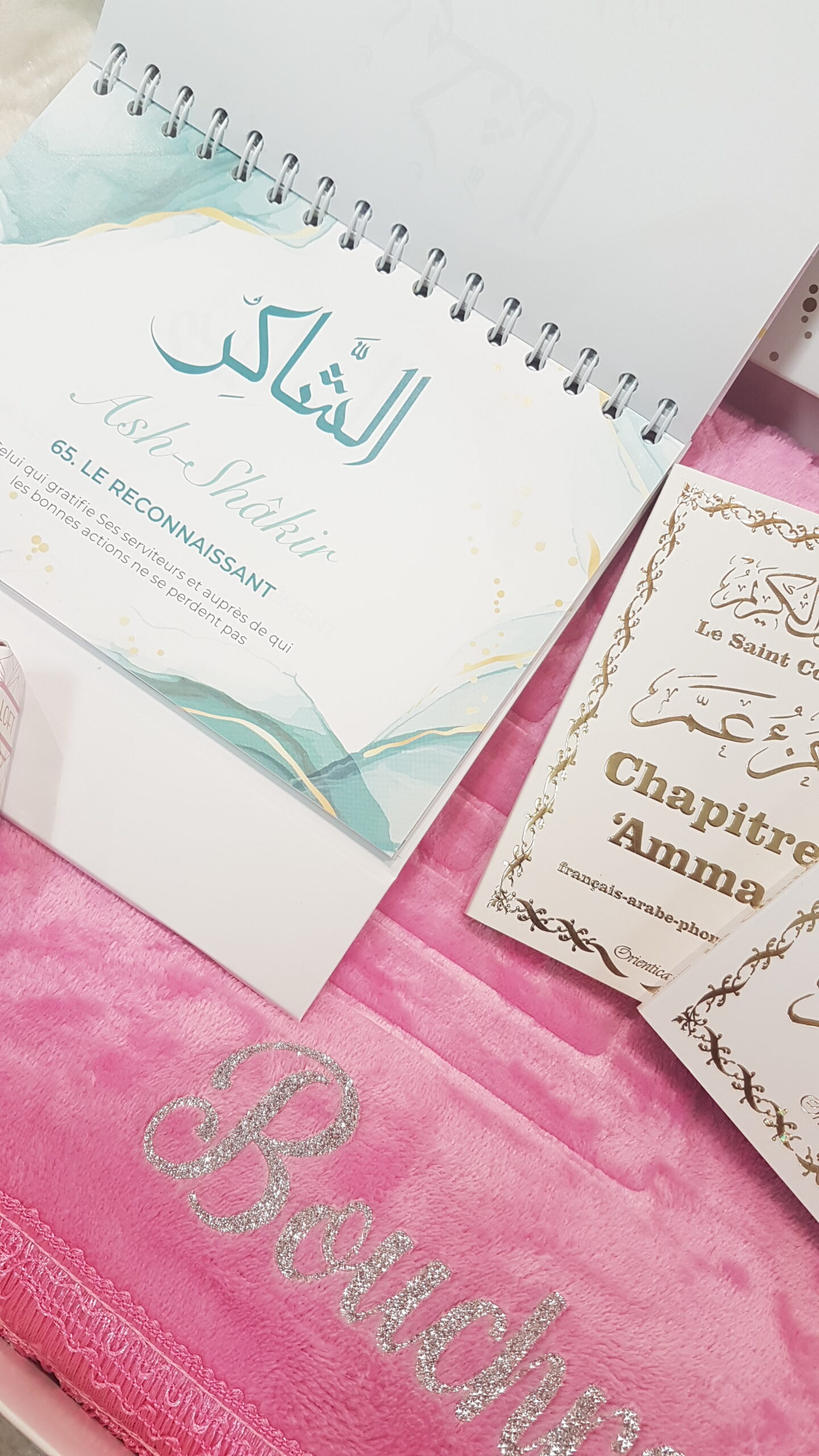 Coffret Pink Tapis épais Duo 99 Noms d'Allah (Azawajal) – Image 5
