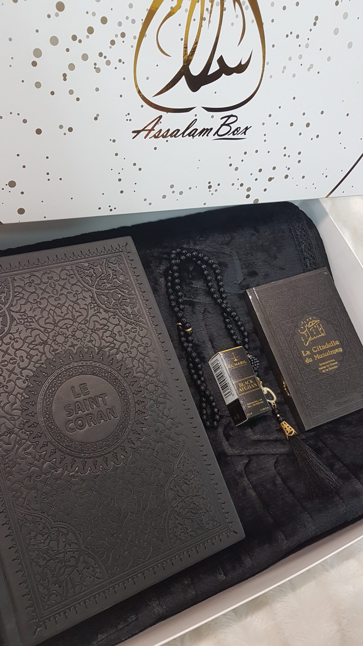 Coffret CORAN ARABE Black Tapis épais et Citadelle – Image 2
