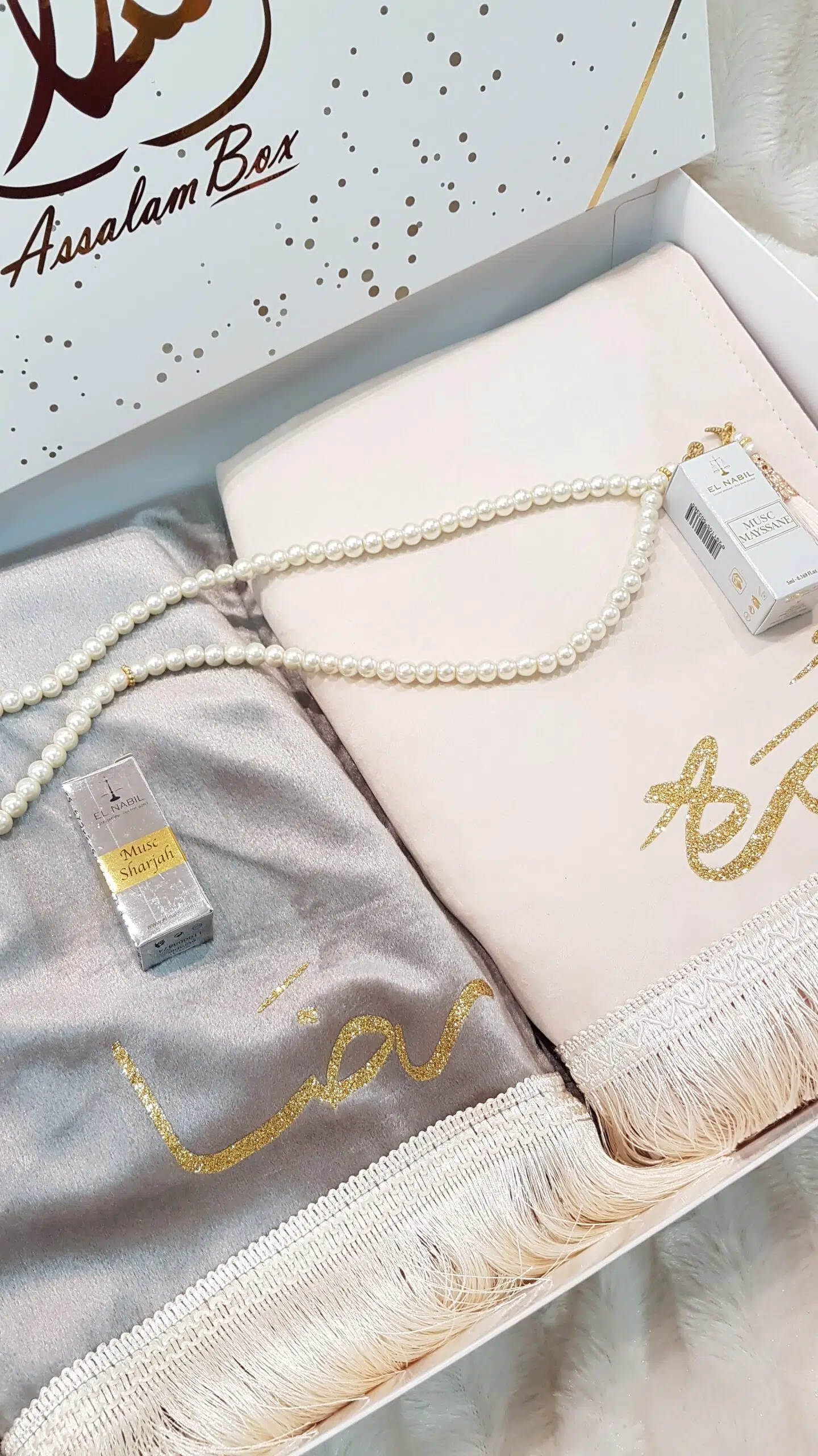 Coffret Couple WHITE CORAN Arabe/Français – Image 3