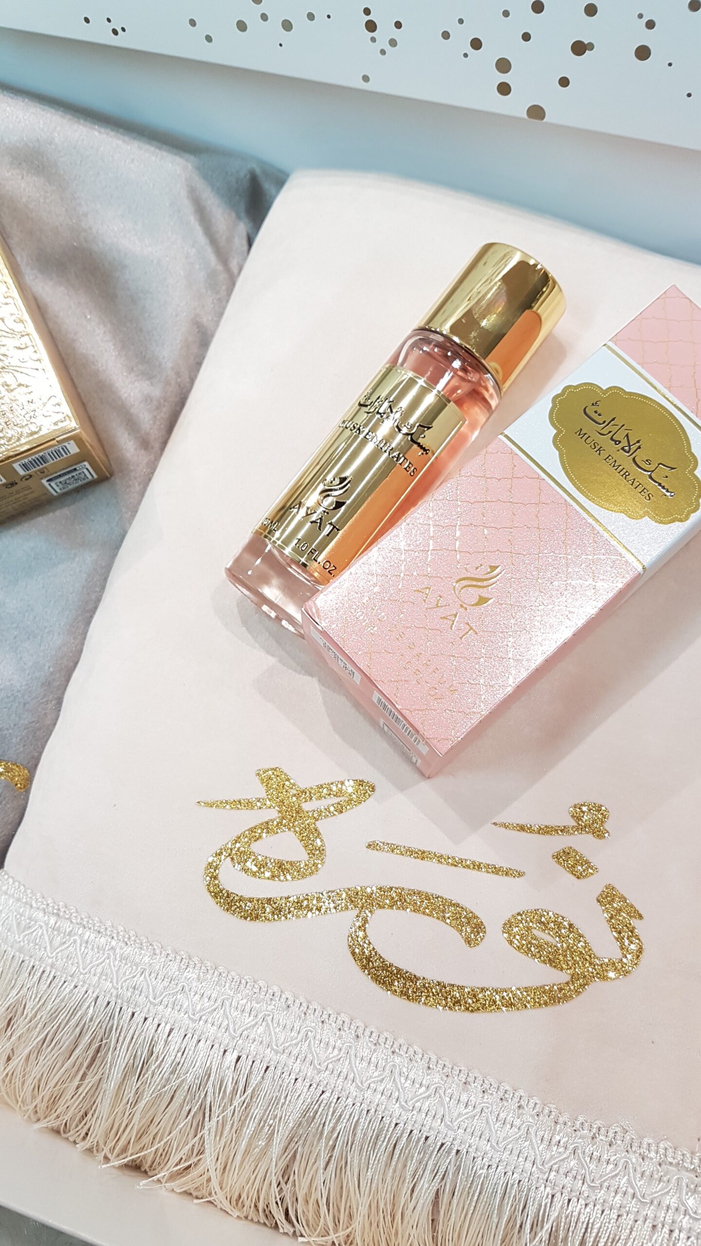 Coffret couple Tapis Luxe/ Musc Dubai – Image 3