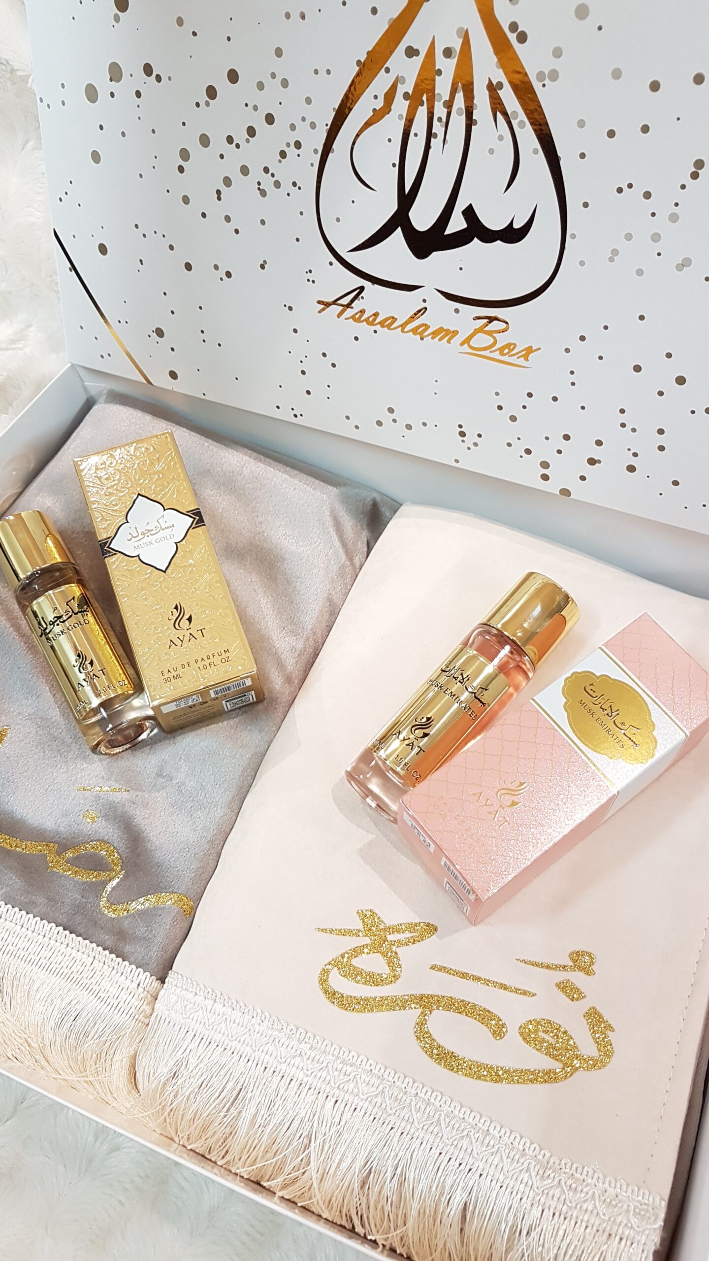 Coffret couple Tapis Luxe/ Musc Dubai – Image 2