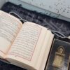 Coffret CORAN SILVER Tapis épais Citadelle Musk Dubai – Image 2