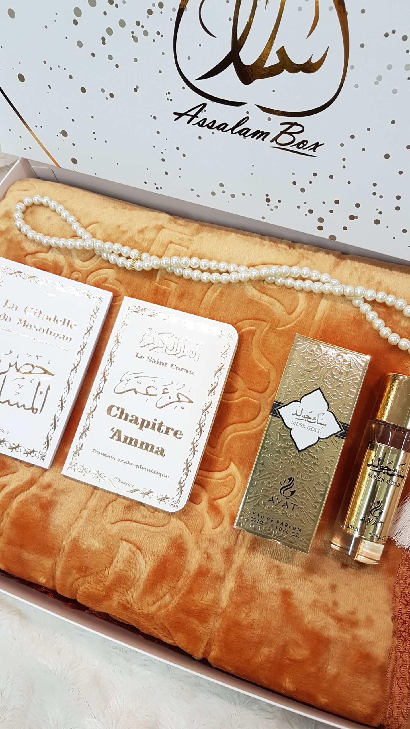 Coffret Gold Tapis épais Musk Luxe Duo – Image 2