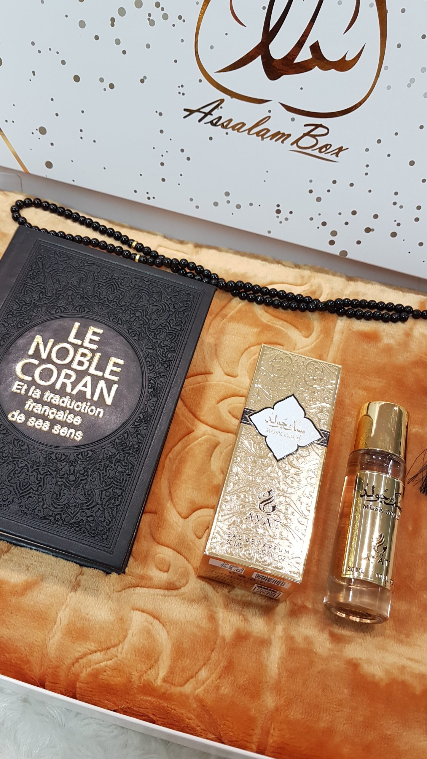 Coffret CORAN Noir/Or Tapis épais Musk Luxe – Image 3