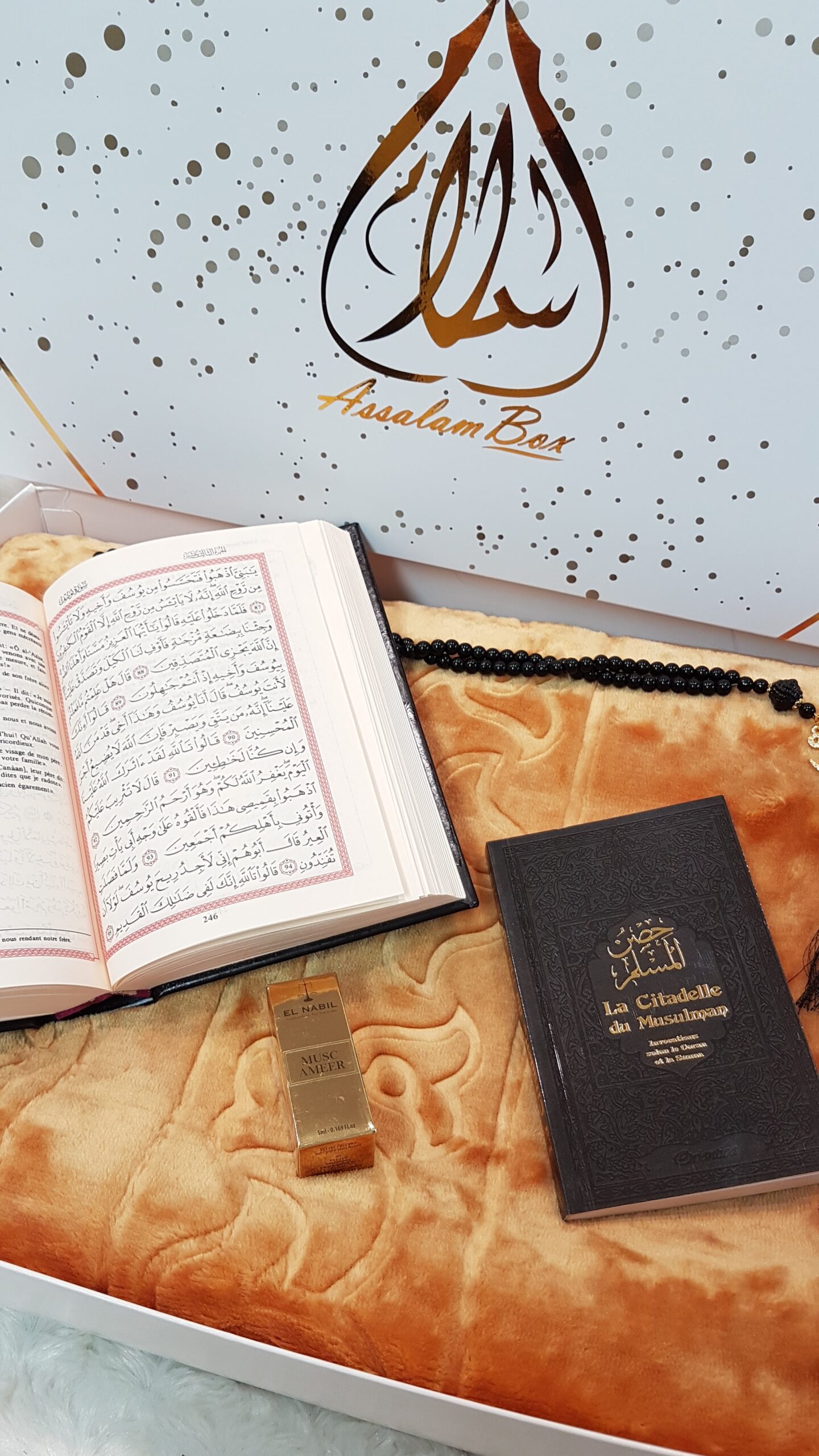 Coffret CORAN Noir/Or Tapis épais Musk Luxe – Image 2